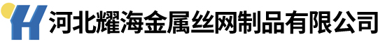 浩榮刺繩廠(chǎng)